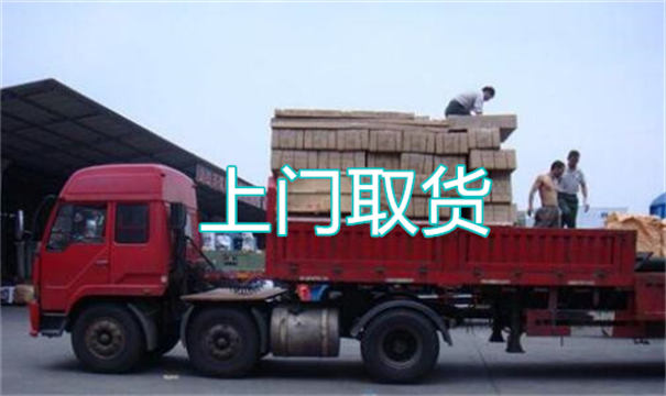 厦门到白山物流专线-厦门到白山货运公司