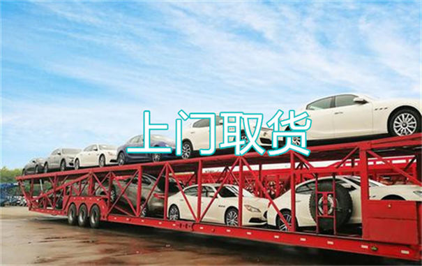 厦门到玉溪物流专线-厦门到玉溪货运公司