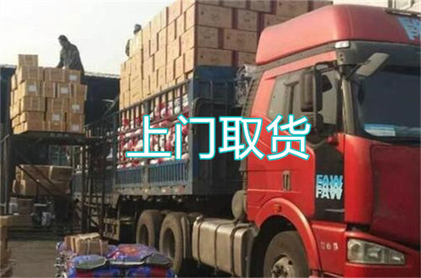 厦门到六安物流专线-厦门到六安货运公司