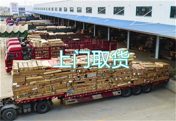 厦门到黄冈物流专线-厦门到黄冈货运公司