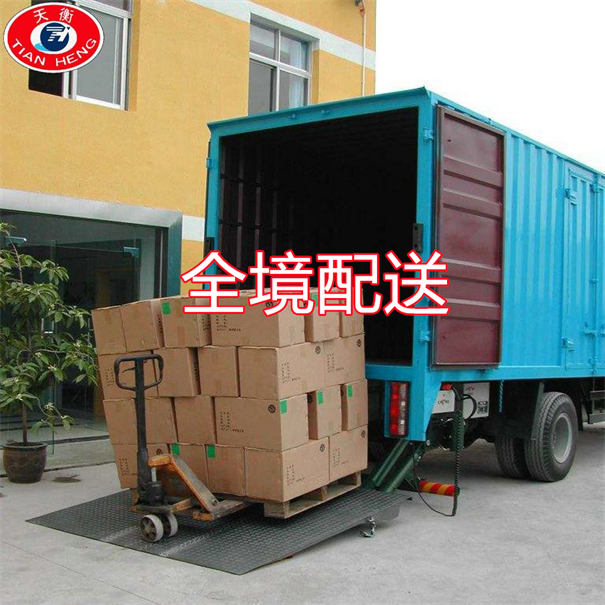 厦门到齐齐哈尔物流专线-厦门到齐齐哈尔货运公司