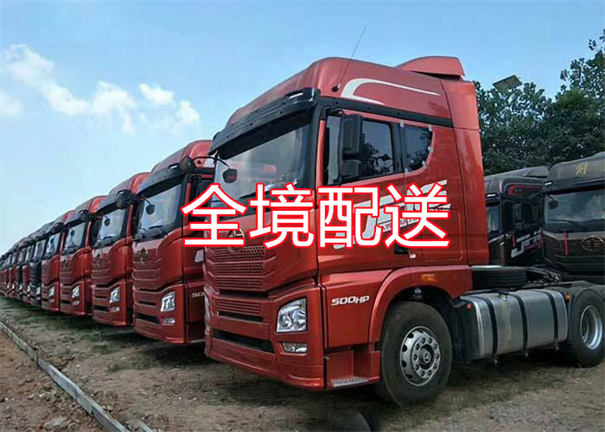 厦门到柳州物流专线-厦门到柳州货运公司