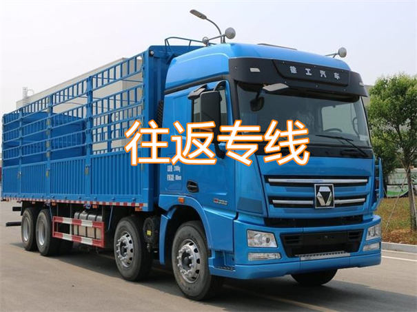 厦门到六安物流专线-厦门到六安货运公司