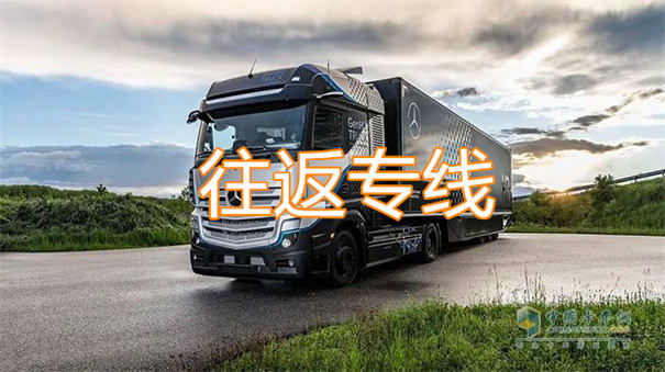 厦门到大连物流专线-厦门到大连货运公司